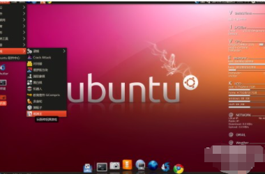 ubuntu更新命令(如何用更新命令来更新ubuntu?) ubuntu