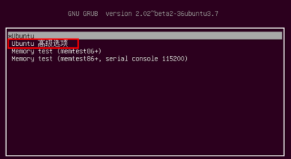 ubunturoot密码忘记(ubuntu root密码忘记了怎么办?) ubuntu