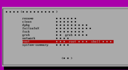 ubunturoot密码忘记(ubuntu root密码忘记了怎么办?) ubuntu