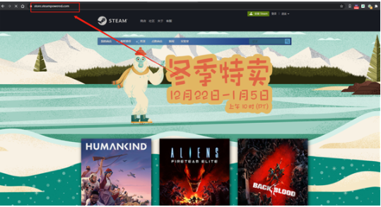 steam主域名被拉黑?工信部回应:没有收到相关通知 steam,工信部