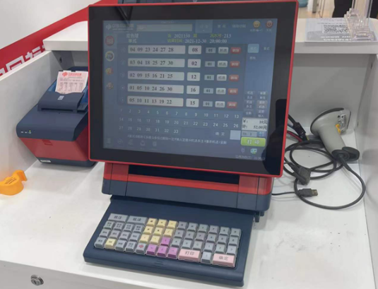 龙芯CPU福彩投注机投入运行:1GHz双核、功耗低至1W