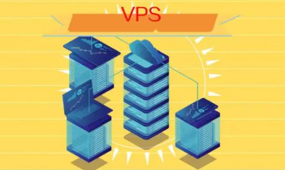 国外vps哪家好该选哪个国家