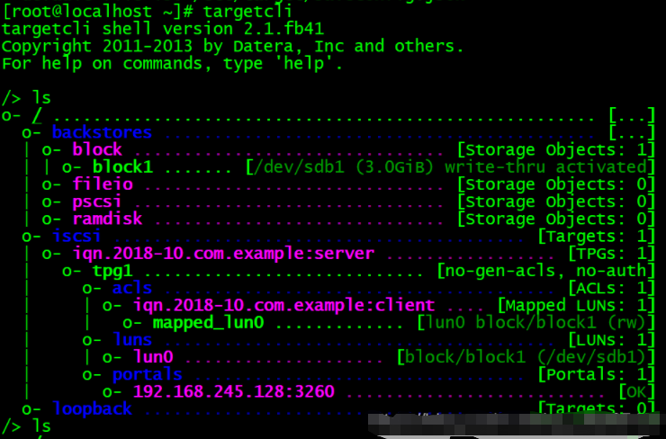 iscsi存储服务器搭建(ISCSI服务器搭建与配置) iscsi存储服务器,ISCSI