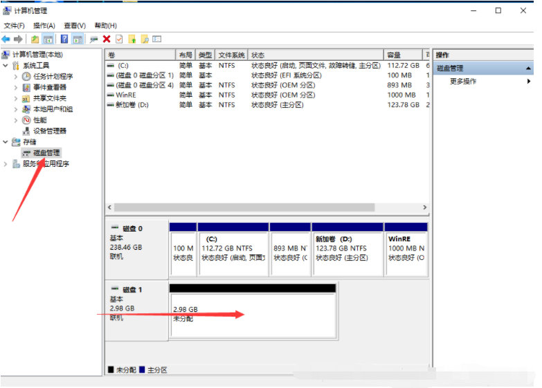 iscsi存储服务器搭建(ISCSI服务器搭建与配置) iscsi存储服务器,ISCSI