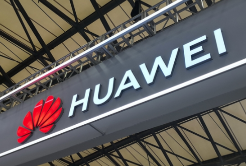 华为AR地图上线首钢元宇宙:赛博朋克般科幻 华为,云宇宙,AR