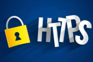 http实现自动跳转https的设置方法