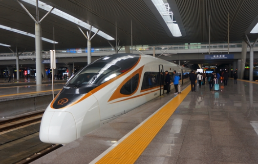 身份证忘带也不怕!12306手机App电子临时乘车身份证明来了