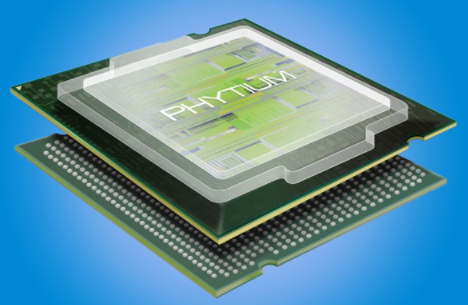 国产飞腾CPU:2021年适配2000多款国产软件