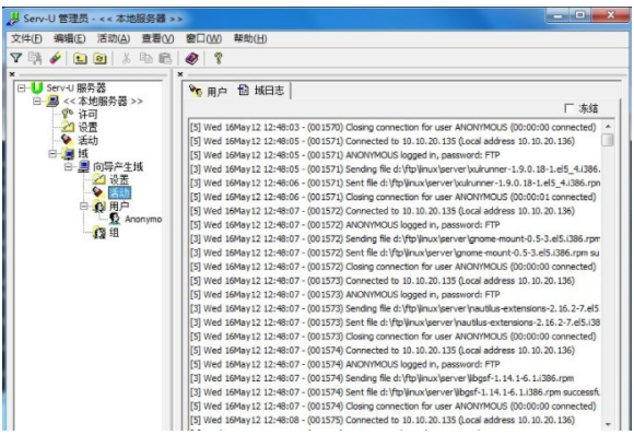 服务器重装系统(服务器系统要怎么重装?) 服务器重装系统,服务器系统