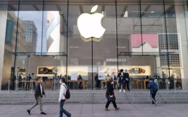 遵守荷兰监管机构裁决 苹果将对部分软件开放三方支付系统