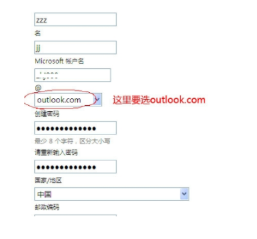 msn邮箱登陆(如何登陆MSN邮箱 MSN邮箱的登录方法) msn邮箱登陆,msn邮箱