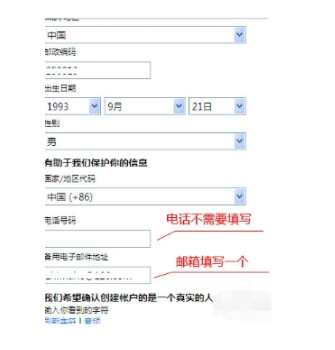 msn邮箱登陆(如何登陆MSN邮箱 MSN邮箱的登录方法) msn邮箱登陆,msn邮箱