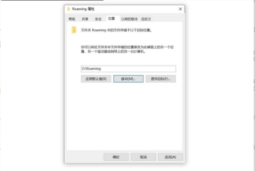 C盘爆满后直接影响电脑运行速度,这个办法帮你硬盘瘦身 C盘瘦身,电脑运行速度