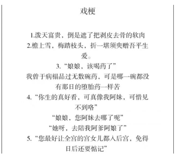 扎克伯格们想搞的社交元宇宙,早被 00 后实现了 元宇宙,社交元宇宙