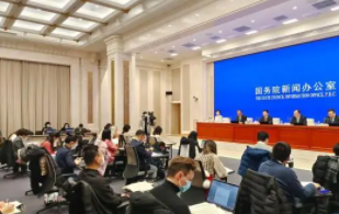 打造算力保障基地 国务院发文支持贵州“闯新路”