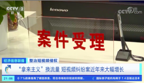 靠简单搬运积累百万粉丝、收入没上限