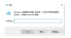 ping命令怎么操作(PING命令怎么用?用法详解) ping命令,PING