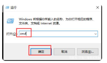 ping命令怎么操作(PING命令怎么用?用法详解) ping命令,PING