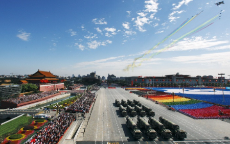 放假通知 - Red3 2021年国庆放假通知