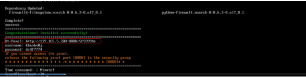 centos安装宝塔面板(CentOS 7安装宝塔面板) centos,宝塔面板