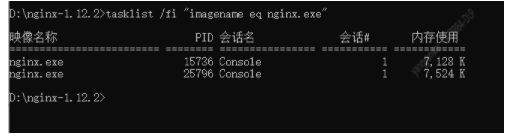 win10安装nginx(win10下nginx的安装及使用) win10,nginx