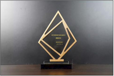 华为麒麟9000成2021用户最爱5G旗舰芯片 麒麟芯片,华为,麒麟9000