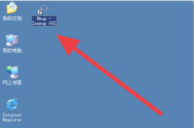 windows安装nmap(在Windows上安装安全扫描工具nmap) windows,nmap