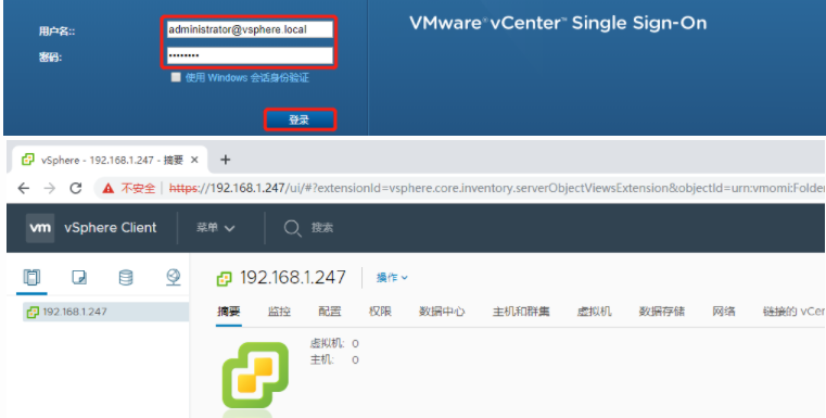 vcenter安装(安装VCenter 6.7的详细教程图文) vcenter安装,vcenter,VCenter 6.7
