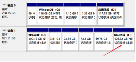ubuntu安装教程20.04(ubuntu安装教程20.04双系统) ubuntu,Ubuntu 20.04