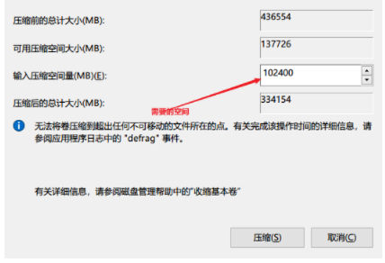 ubuntu安装教程20.04(ubuntu安装教程20.04双系统) ubuntu,Ubuntu 20.04