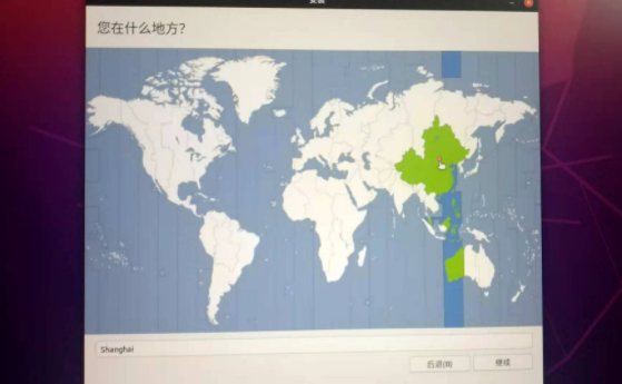 ubuntu安装教程20.04(ubuntu安装教程20.04双系统) ubuntu,Ubuntu 20.04