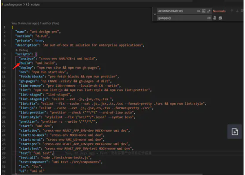 jenkins构建失败的怎么处理