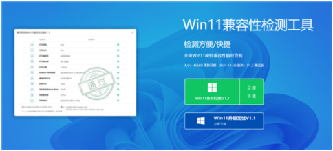 Windows 11全新任务管理器首曝光:UI大变化! Windows 11,任务管理器