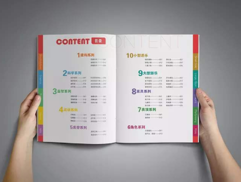 搜索引擎中的倒排索引是什么