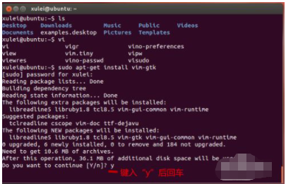 安装 vim(LINUX操作系统VIM的安装和配置) LINUX,vim