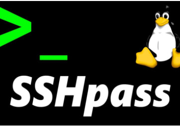 sshpass安装(sshpass的安装与使用)