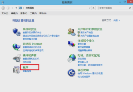 iis怎么安装(详细教您怎么安装IIS) iis服务器,安装IIS,IIS