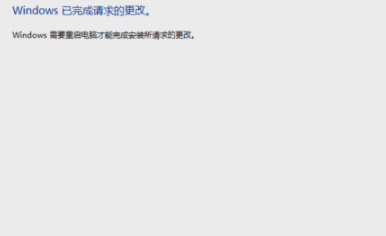 iis怎么安装(详细教您怎么安装IIS) iis服务器,安装IIS,IIS