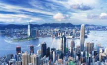 发改委同意粤港澳大湾区启动全国一体化算力网络国家枢纽节点建设