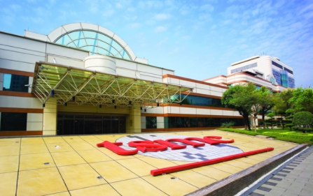 人均奖励超过120万 台积电发年终奖了:总额712亿新台币