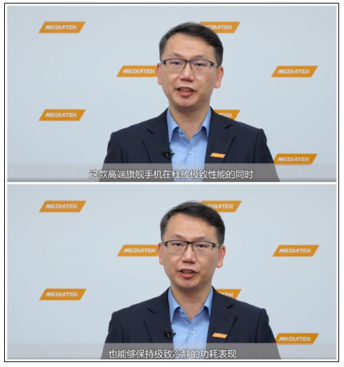 骁龙8最大对手来了!联发科天玑9000性能极致还很冷静 骁龙8,联发科,天玑9000