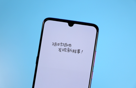 传微博大面积裁员:竟有员工被要求主动离职 微博,裁员