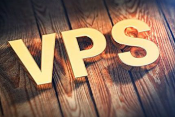 vps有什么用(vps有什么用途)