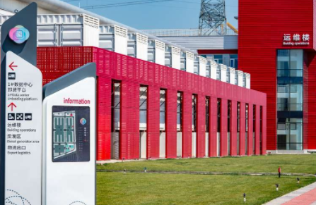 秦淮数据:布局东数西算 融入发展大局 秦淮数据,东数西算