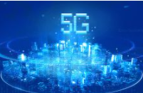 引导电信运营商加快5G建设进度