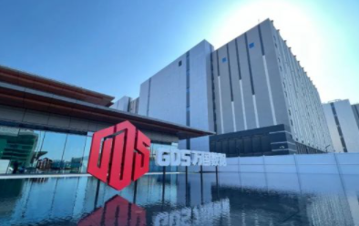 万国数据与红杉中国达成战略合作 发行6.2亿美元债券