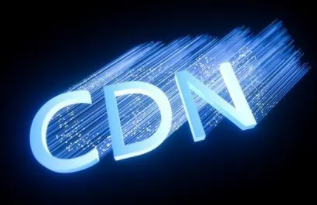 cdn加速有什么用(使用cdn的好处)