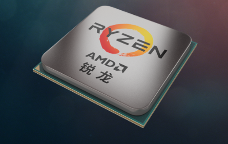 锐龙7000系列将集成GPU:不再局限于APU