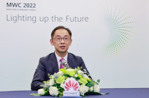 华为丁耘:已签署3000多个5G行业应用合同