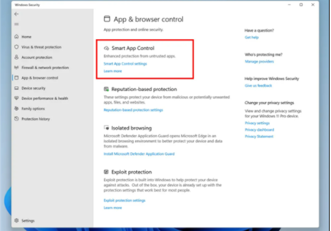 新增“智能应用控制”阻止来路不明应用